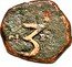 Italy 3 Picciolo Carlo II 1670 DI-BV KM# 35 DI 3 BV REX SICILI 1670 coin reverse