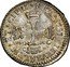 Italy 3 Tari Vittorio Amedeo II 1713 DD-AC//CP KM# 89 IERVSALEM ET CIPRI REX DD AC C P coin reverse