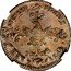 Italy 3 Tari Carlo III 1731 CP//SM KM# 118 REX SICILIÆ ET HIER 1731 S M coin reverse