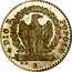 Italy 4 Baiocchi Eagle in Wreath 1849 R KM# 24 DIO E POPOLO N C R coin reverse