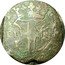 Italy 4 Grossi Carlo Emanuele I. Savoy 1618 KM# 50 FE RT; CAR. EM. D.G. DVX. SAB. P. P. coin obverse