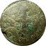 Italy 4 Grossi Carlo Emanuele I. Savoy 1618 KM# 50 IN. TE. DOMINE. CONFIDO coin reverse