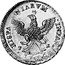 Italy 4 Tari Carlo 1736 FN KM# 157 HISPA NIARVM INFANS F N 1736 coin reverse