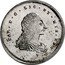 Italy 4 Tari Carlo 1753 PN KM# 179 CAR D G SIC ET HIE REX coin obverse