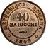 Italy 40 Baiocchi 1849 R KM# 27 Roman Republic/ Second Republic Standard Coinage REPUBBLICA ROMANA 40 BAIOCCHI 1849 coin obverse