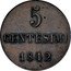 Italy 5 Centesimi Carlo Alberto 1842 F (a) KM# 140 5 CENTESIMI 1842 coin reverse