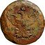 Italy 5 Grani Carlo 1746 FN-IH KM# 165 CAR D G SIC REX F N coin obverse
