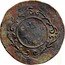 Italy 5 Grani Carlo 1746 FN-IH KM# 165 VT COMMO DIVS 1746 coin reverse