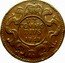 Italy 5 Grani Carlo 1747 FN-IH//VB KM# 169 VT COMMO DIVS 1747 coin reverse