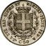 Italy 50 Centesimi Vittorio Emanuele II 1857 F//B (a) KM# 141.1 DVX SAB GENVAE ET MONTISF PRINC PED & C 50 coin reverse