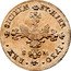 Italy 6 Tari Carlo III. Sicily 1730 CP//SM KM# 121 REX SICILIĆ ET HIER S M 1730 coin reverse