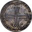 Italy 6 Tari Carlo 1735 FN KM# 150 FAVSTO CORONA TIONIS ANNO 1735 coin reverse