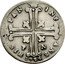 Italy 6 Tari Carlo. Sicily 1754 PN KM# 185 HIS PAN INF ANS 1784 P N coin reverse