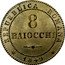 Italy 8 Baiocchi Eagle Within Wreath 1849 R KM# 25 REPUBBLICA ROMANA 8 BAIOCCHI 1849 coin obverse