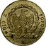 Italy 8 Baiocchi Eagle Within Wreath 1849 R KM# 25 DIO E POPOLO R coin reverse
