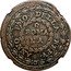 Italy Baiocco Fermo Coinage 1798 I KM# 9.1 ANNO PMO DELLA REPV ROMA NA coin obverse