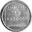 Italy Baiocco 1798 KM# 2 First Republic Standard Coinage ANNO SESTO VN BAIOCCO REPVBBLICANO coin reverse