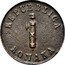 Italy Baiocco Ancona Coinage 1849 A KM# 12 REPUBLICA ROMANA coin obverse