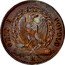 Italy Baiocco Eagle in Wreath 1849 R KM# 22 DIO E POPOLO N C R coin reverse