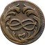 Italy Cagliarese Carlo Emanuele III 1764 KM# 54 coin reverse