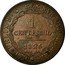 Italy Centesimo Carlo Felice 1826 P (a) KM# 125.1 1 CENTESIMO 1826 CAR FELIX D G REX SAR CYP ET HIER coin obverse