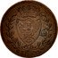 Italy Centesimo Carlo Felice 1826 P (b) KM# 125.2 P coin reverse