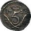 Italy Cinquina Carlo III 1722 KM# 108 17 5 22 coin reverse