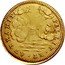 Italy Doppia Ranuccio Farnese II 1692 GG FR# 921 PELLIT ET AT TRAHIT coin reverse