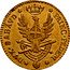 Italy Doppia Vittorio Amedeo III 1791 KM# 86 DVX SABAVD PRINC PEDEM coin reverse