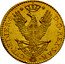 Italy Doppia Carlo Emanuele IV 1797 CL KM# 99 D G REX SAR CYP ET IER & coin reverse