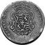 Italy Ducatone Carlo Emanuele I 1628 V KM# 90.2 DEVENTRE. MATRIS. DEVS. PROTECTOR. MEVS. FF RT coin reverse