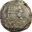 Italy Filippo Antonio Gaetano 1686 KM# 28 ANT... TANVS TRIVVL S R I PRIN E C 130 coin obverse