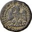 Italy Grano Carlo II 1686 RC KM# 47 CAROLVS II D G R C coin obverse