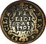 Italy Grano Filippo V 1701 RC KM# 74 SI CILIÆ REX FE LICI TAS 1701 coin reverse