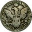 Italy Grano Vittorio Amedeo II 1719 DD-AC//-- KM# 97 VICT AME DG SIC IER ET CIP REX DD AC coin obverse
