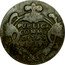 Italy Grano Vittorio Amedeo II 1719 DD-AC//-- KM# 97 PVBLICA COMMO DITAS 1719 coin reverse