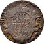 Italy Grano Filippo V 1719 DD-AC//TS KM# 96 ET SIC I L(I) (Æ)(AE) R EX VT COM(M) O DIVS coin reverse