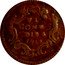 Italy Grano Carlo. Sicily 1755 PN KM# 187 VT COMMO DIVS 1755 coin reverse