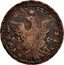 Italy Grano Ferdinando III 1782 GLC KM# 198 FERD D G SIC REX G L C coin obverse