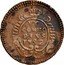 Italy Grano Ferdinando III 1782 GLC KM# 198 VT COMMO DIVS 1782 coin reverse