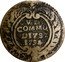 Italy Grano Ferdinand IV von Bourbon 1794 Nd-OV KM# 222 UT COMMO DIUS 1795 G 1 coin reverse
