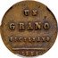 Italy Grano Ferdinando II. Bourbon 1836 KM# 258 UN GRANO SICILIANO 1836 coin reverse
