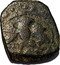 Italy Grano (Filippo IV) KM# 25 PHILIPP IIII D G REX SICILIAE coin obverse