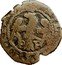 Italy Grano (Filippo II) KM# 4 PHILI II DE GR P P coin obverse