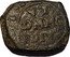Italy Grano (Filippo IV) KM# 25 R VT COMMO DIVS coin reverse