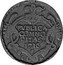 Italy Grano Vittorio Amedeo II. Sicily 1716 DD-AC//CP KM# 84 PVBLICA COMMO DITAS 1716 coin reverse