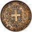 Italy Lira Vittorio Emanuele II 1860 F//M KM# 142.3 DVX SAB GENVAE ET MONTISE PRINC PED & M L 1 coin reverse