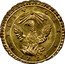 Italy Oncia CarloIII 1733 KM# 135 RESVRGIT 1734 coin reverse
