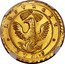 Italy Oncia Carlo. Sicily 1735 KM# 152 RESVRGIT 1735 coin reverse