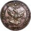 Italy Oncia Ferdinand IV von Bourbon 1791 GL-CI KM# 221 EX AVRO ARGENTEA RESVRGIT G L C I 1791 coin reverse
